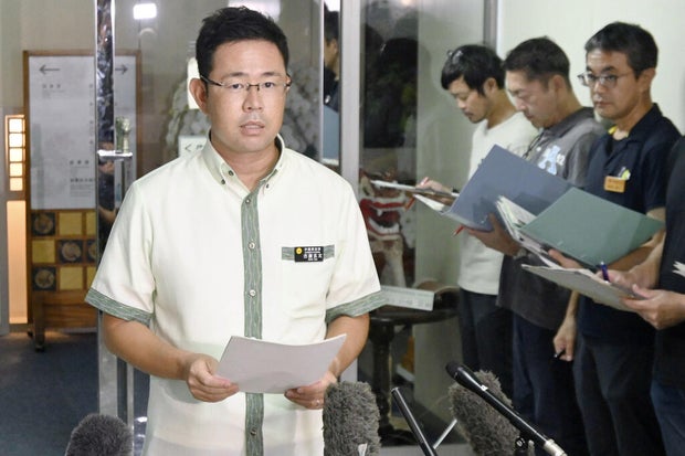 US Marine Arrested in Japan and Charged with Murder of Japanese Woman in Okinawa