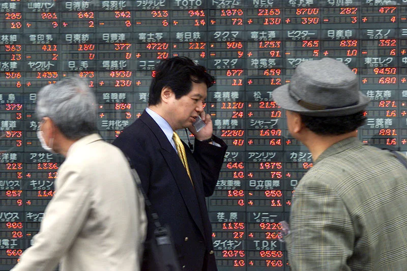 Asian Stocks Fall, South Korea's KOSPI Falls 7% on Chip Rout, Fed Rate Fears By Investing.com