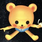 Registered Rare Cookie's Bustle players invited to a secret party