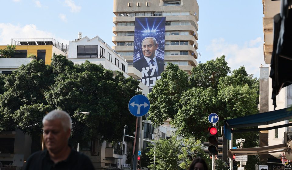 Election in Israel: five key things to know | Israel Elections 2026 News Election in Israel: five key things to know | Israel Elections 2026 News