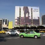 What is the “mother of all bombs” that the United States could use in Iran? | US-Israeli war against Iran