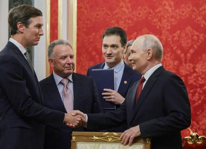 Ukraine, Netherlands begin work on 'Bliksem' air defense project as Zelensky welcomes €500 million Dutch military program
