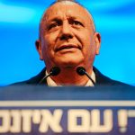 Who is Gadi Eisenkot, the former IDF chief who is challenging Netanyahu in Israel?