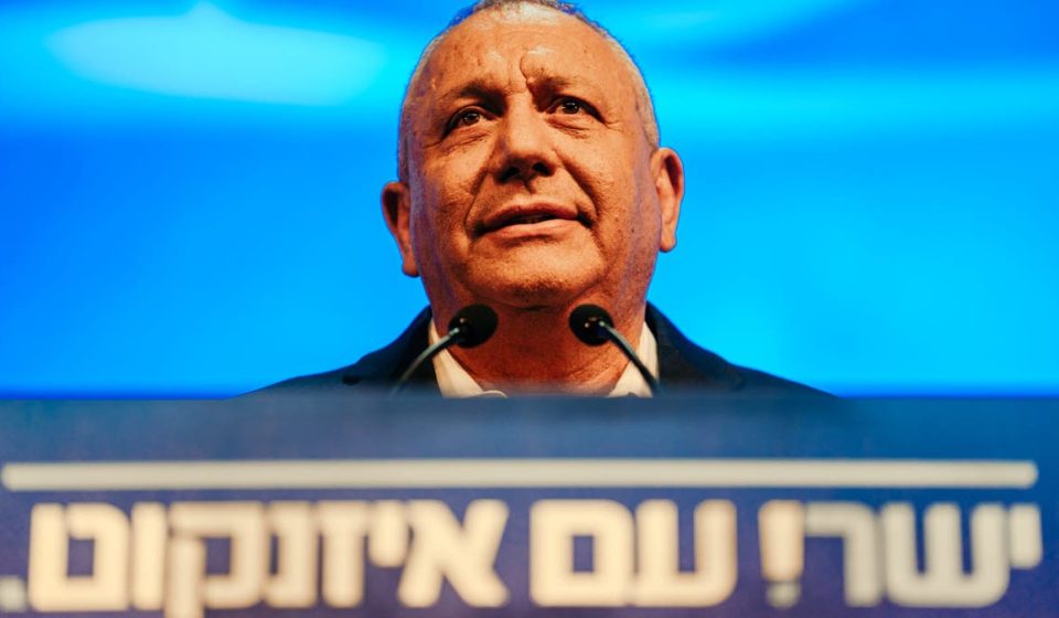 Who is Gadi Eisenkot, the former IDF chief who is challenging Netanyahu in Israel? Who is Gadi Eisenkot, the former IDF chief who is challenging Netanyahu in Israel?