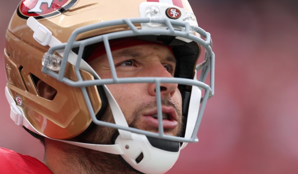 49ers injury updates: Nick Bosa recently suffered soreness during practice 49ers injury updates: Nick Bosa recently suffered soreness during practice