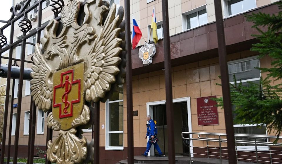 Trump says US will help Russia after plague kills Siberia
