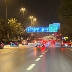 US orders diplomats to leave Saudi Arabia amid Houthi strikes