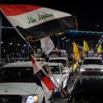 Former diplomats assess the US withdrawal from Iraq and the future of the region