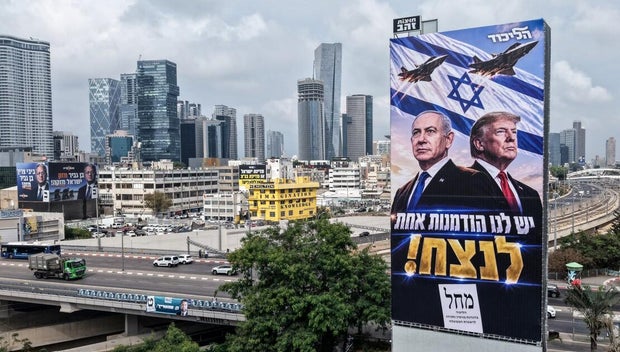 Israeli elections are wide open. Here's what could decide Netanyahu's political fate.