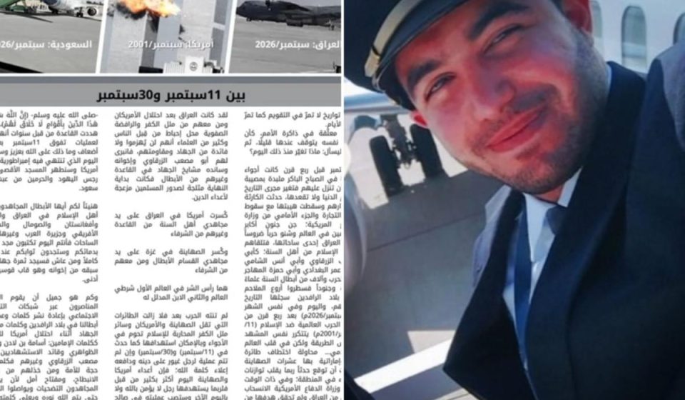 Al Qaeda calls for copycats to target US citizens on planes while praising Dubai hijacker