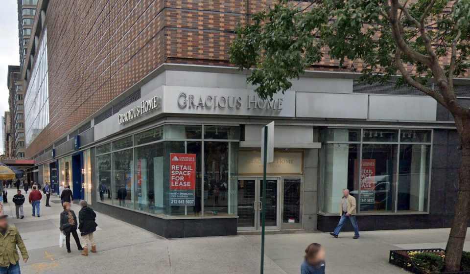 Broadway's Old Gracious Home Space finally has a new tenant