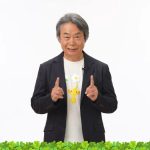 Shigeru Miyamoto declares Pikmin Day in surprise Nintendo Direct