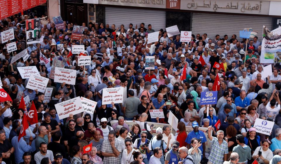 Rare unrest breaks out in Tunisian capital as police clash with protesters | News of the demonstrations
