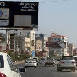'Need a plan B': Yemenis in Aden prepare for another war as missiles fall | News from the Houthis