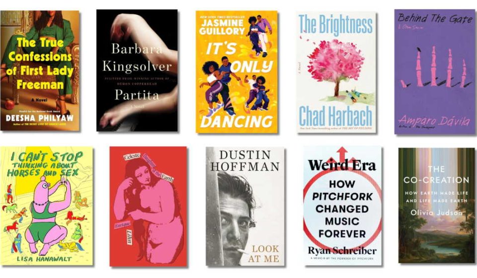 Here are 10 books to put on your fall reading list: NPR