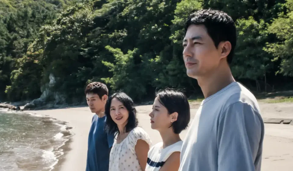 'Possible Love' review: Korean drama has four of the best performances of the year: NPR