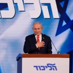 Israel Election Results Show No Party Has Clear Majority: State of the World According to NPR: NPR