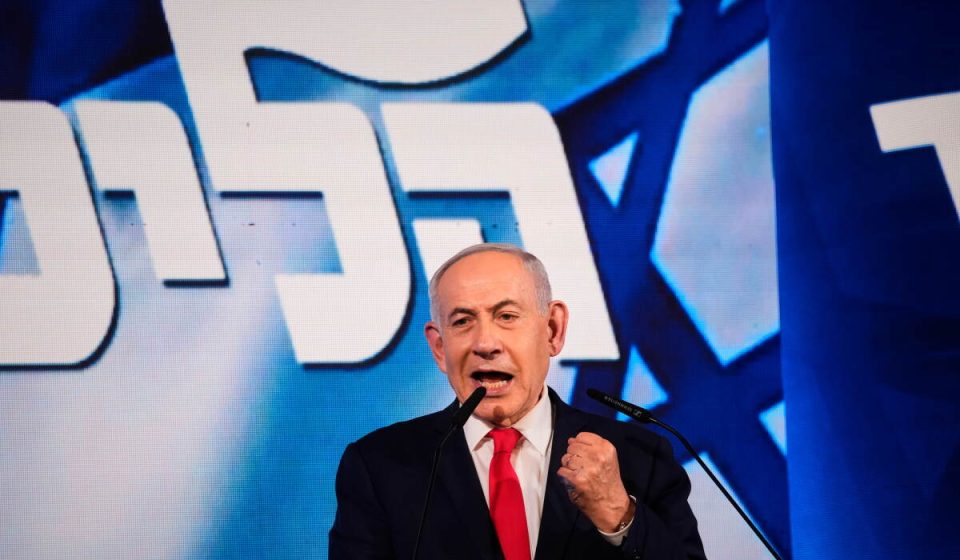 Israelis await final election results