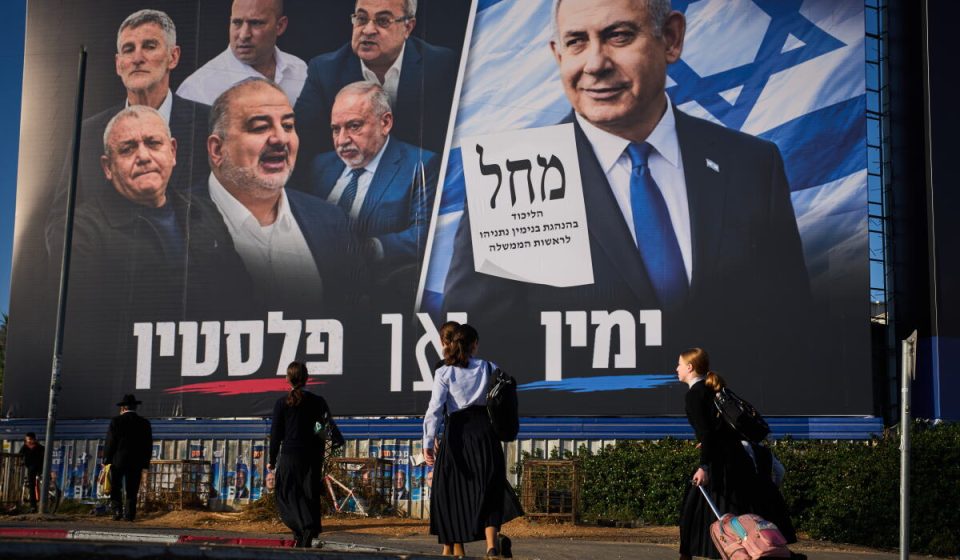 A look at the main candidates in the Israeli elections